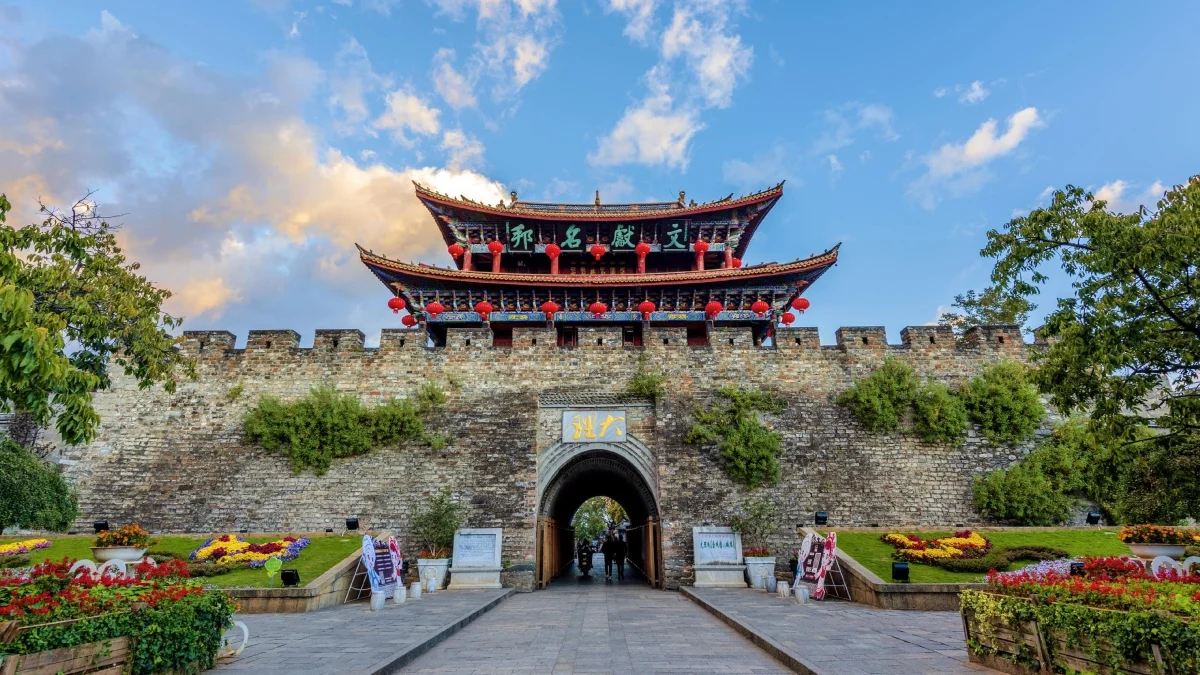 Dali Ancient City