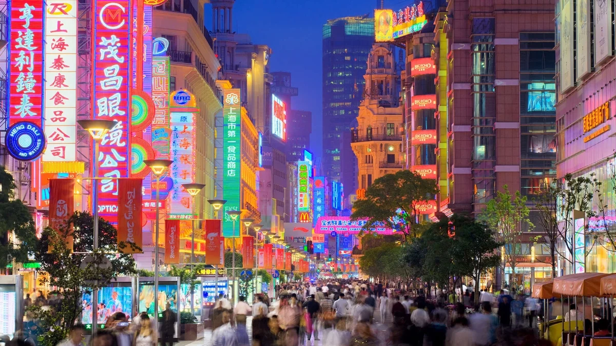 Nanjing Road