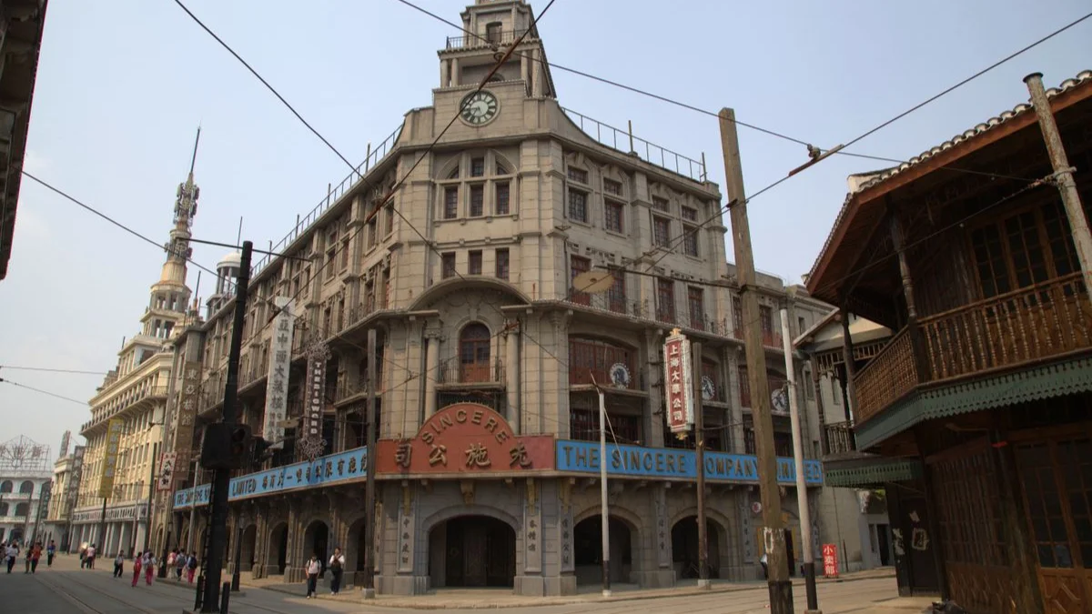 Shanghai Film Studio