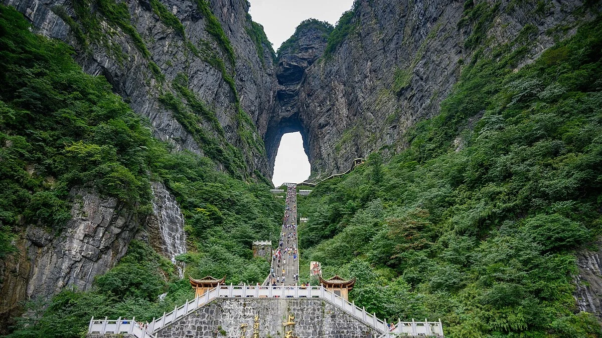 Tianmen Mountain