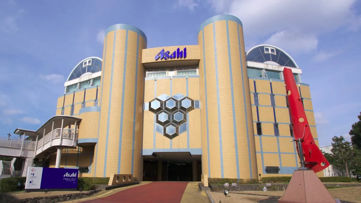 Asahi Beer Museum