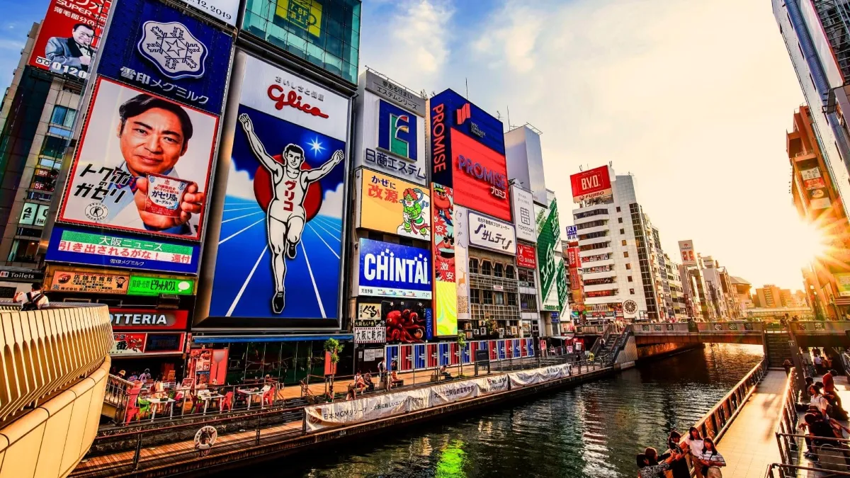 Dotonbori