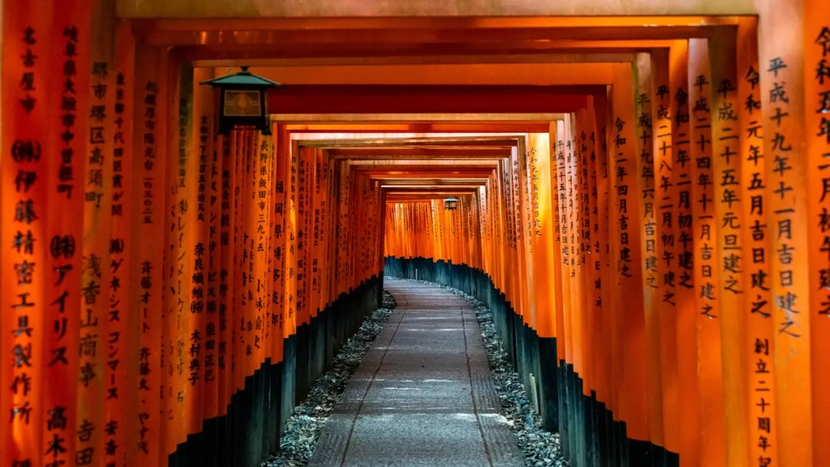 Fushimi Inari Taisha Shrine