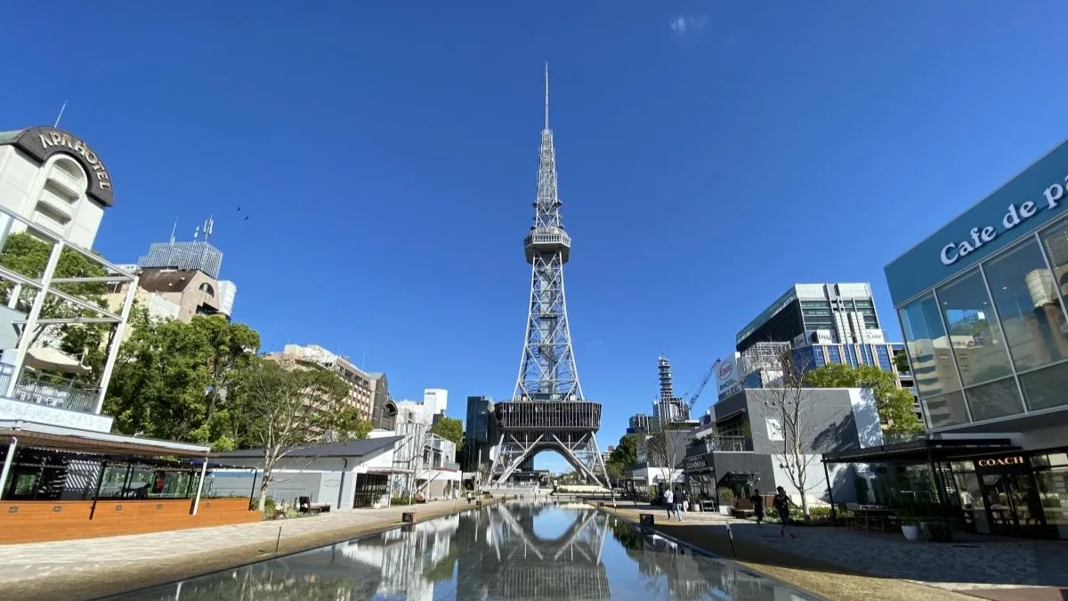 Nagoya TV Tower